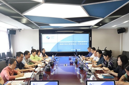 海南农广学校等单位来校调研交流