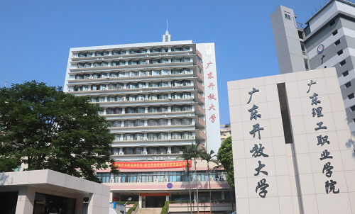 学校举办全省办学体系新闻宣传通讯员专...